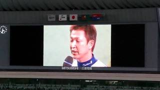 立浪和義　引退試合セレモニー