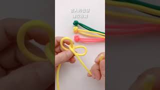 How to Macrame // Paracord // Knot