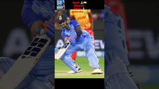 #Rohit teams sport #short #video Sports #short #cricket #india Vande #Mataram🇮🇳🙏