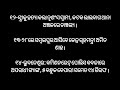 କାଜାଖସ୍ତାନ ଖସିପଡ଼ିଲା ବିମାନ ୪୨ ମୃତ ଆଜିରନ୍ୟୁଜ news odianews odishanews odiasamachar khabar