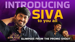 Introducing SIVA to y'all!! ❤️💫 | Dhiraviam | Sindhu Bairavi | Vijay TV