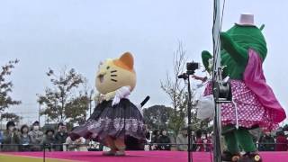 20151122 みっけちゃんとゴーヤ先生のダンス