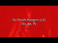 Power Rangers In Space Lyrics