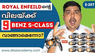 Maximizing Your Wealth: The Benefits of Investing in Shares or Mutual Funds? - Malayalam | - E207