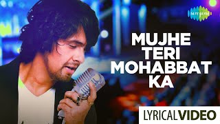 Mujhe Teri Mohabbat Ka Sahara | Sonu Nigam Live Concert | Gunjan, CBSO