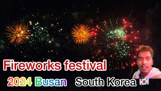 Fireworks festival 2024 South Korea busan