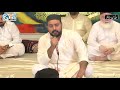 Hudood Taire Sidra Huzoor Jante Hain | Geo Movies Okara Islamic | Wali Son Sounds