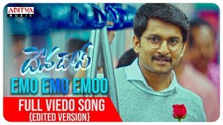 Emo Emo Emoo Full Video Song(Edited Version) || Devadas Songs || Nagarjuna,Nani,Rashmika,Aakanksha