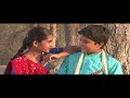 તારી મારી જોડી છે રાધે શ્યામ ની tari mari jodi chhe radhe shyam ni full gujarati movie