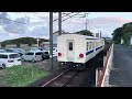 jr九州 2023年9月11日 月 夕方の回送列車 kk出場 キハ47 9073✨　全検か要検か？