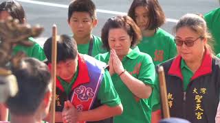 大灣南巡宮甲辰年叩謝天恩祈安三朝圓醮 綏靖巡安踩街遶境嘉年華遶境全記錄