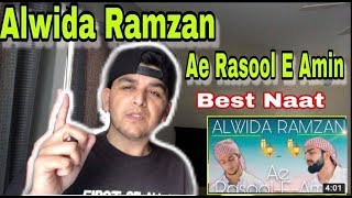 🇺🇲/🇵🇰 | #Reaction to | ALWIDA RAMZAN | AE RASOOL E AMIN | Danish & Dawar | Ramzan special