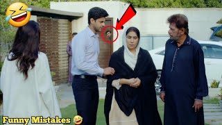 Wo Pagal Si Episode 61 - Mistakes - Woh Pagal Last Si Episode Teaser - ARY Drama 3 October 2022