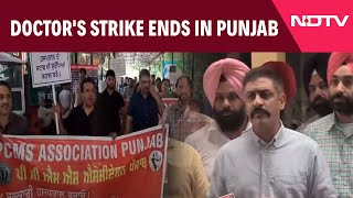 Doctor's Protest | Punjab Doctors End Strike After State Government's Assurance