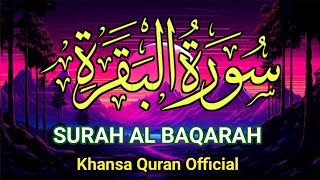 Surah Al-Baqarah Full || By Sheikh Safdar (HD) With Arabic | سورة البقره | Ep 58