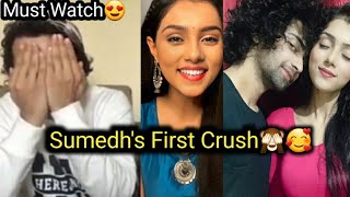 ||Sumedh Is Talking About His First Crush On Interview😍🙈||Must Watch 🤩#SumedhMudhgalkar #Sumellika