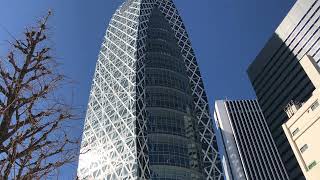 Mode Gakuen Cocoon Tower モード学園コクーンタワー