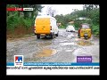 കാല്‍നടയാത്രയ്ക്കുപോലും പറ്റാത്ത അവസ്ഥയിൽ റോഡ് niravilpuzha tharuvana road wayanad