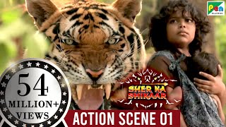 SHER KA SHIKAAR | शेर का शिकार | Mohanlal, Kamalinee Mukherjee & Namitha | Full ACTION Scene 1