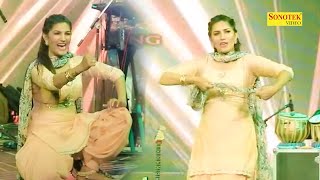 Sapna Chaudhary Dance :- Mera Ke Napega Bhartar I Sapna live Dance performance 2023 I Sonotek Ragni