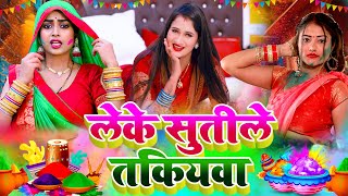 #Live पारम्परिक होली गीत || अँखिया भईले लाल एक नींद सुते द बलमुआ || Pawan Babu Paramparik Holi Geet