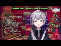 【聖夜雑談】クリスマス♰聖夜♰にまったりお話しよ～【新人vtuber】