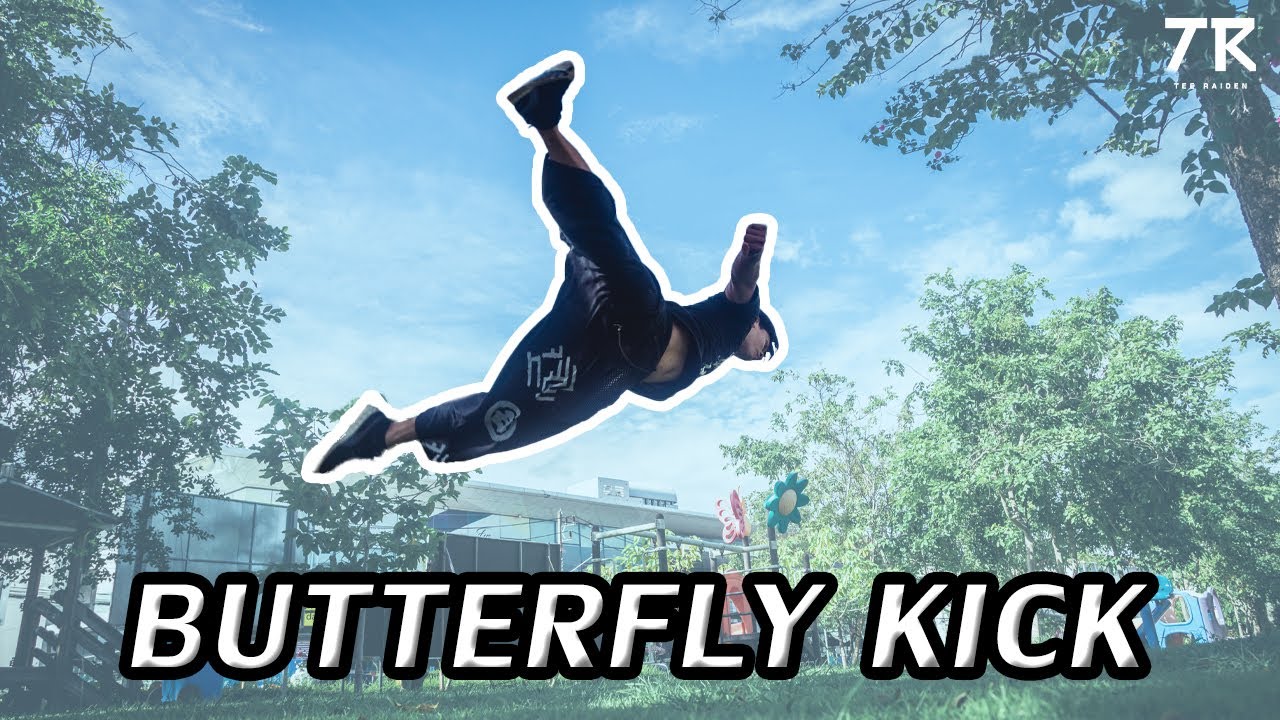 สอนท่าตีลังกา B Kick / Butterfly Kick - Skills Lesson - YouTube