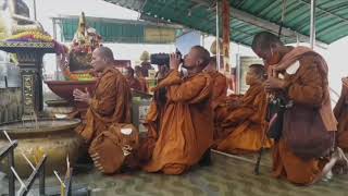 พระอาจารย์สุพิศ รักขิตธัมโม นำคณะพระธุดงค์เดินเข้าเส้นชัยจุดที่สอง วัดพระธาตุภูเข้า 6-2-64