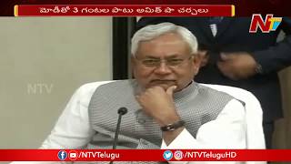 మోడీ కేబినెట్ లో చోటు దక్కేదెవరికి ? Half of the Ministers in Modi Cabinet may be New Faces | NTV