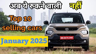 Top 10 selling cars January 2025 | जनवरी 2025 मे सबसे ज्यादा बिकने वाली 10 कारें | Torquentour