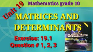 Exercise 19.1 Question 1, 2, 3 | Unit 19 Matrices | Mathematics class 10 Sindh board @eduworld360