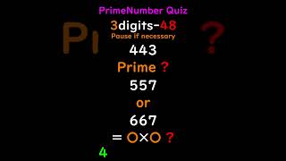 【3digits-48】素数クイズ Prime Number Quiz #素数 #primenumber #素因数分解 #shorts