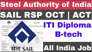 SAIL RSP Operator Cum Technician Recruitment 2022 | SAIL OCT ACT Recruitment | SAIL RSP Vacancy