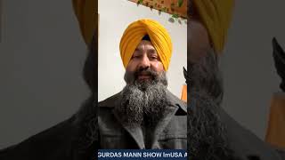 INQLAB TV  GURDAS MANN in USA