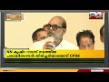 പാലക്കാട് തോൽവി എൻ.എൻ. കൃഷ്ണദാസിൻറെ പരാമർശങ്ങൾ തിരിച്ചടിച്ചെന്ന് cpim ജില്ലാ സെക്രട്ടേറിയറ്റ്