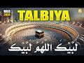 Labbaik Allahumma Labbaik 2026 | Emotional Talbiyah for Hajj & Dhul Hijjah #hajj2026