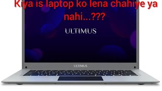 Ultimus laptop wah kiya laptop hai yaar...💙💙💙