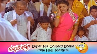 Bindiya and Her Ganga Village Panchayat Comedy Scene | Halli Meshtru Kannada Movie
