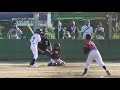 【２０２０愛媛県少年野球大会　決勝】　今治中央ボーイズvs愛媛松山ボーイズ　ダイジェスト