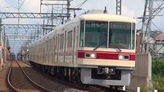 新京成電鉄の電車 京成千葉線内走行シーン・2014年7月