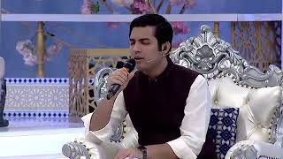 Beautiful naat by a beautiful voice of  Syed Iqrar Ul Hassan