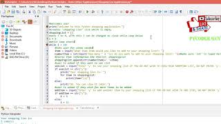 Making a Shopping List Application in Python¦ Part#3 ¦