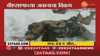 India Army | खतरनाक ! प्रचंड बर्फवृष्टीत भारतीय जवानाने एका हातावर 40 सेकंदात मारले 47 Push Up