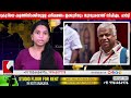 kannur m. v. jayarajan malayalam latest news കൈവിട്ട മണ്ഡലം തിരിച്ചുപിടിക്കാൻ കണ്ണൂർ