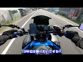 【gsx s1000f】gsx s1000fに2年乗った感想