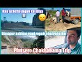 DMR KOHIMA ROAD UNDER REPAIR || PFUTSERO CHAKHABAMA TRIP|| 15/11/24