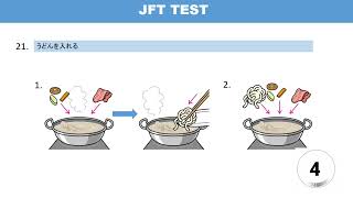 JFT Test Listening Part 7