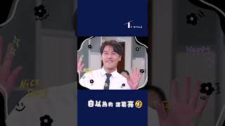 💎王瞳@T Style💎 時尚個性款 陪伴你每個打拚的時刻