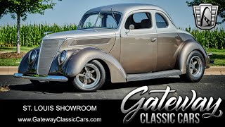 1937 Ford Coupe Gateway Classic Cars St. Louis  #9415