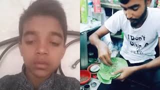 অবাক পান খাওয়া, ফানি ভিডিও,tiktok